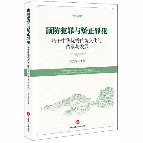 《传承攻略：如何有效保存和传递家族传统与文化》