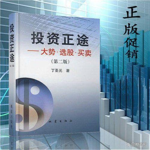 关于《光之子》全攻略指南：从新手到高手的完美进阶路径的信息