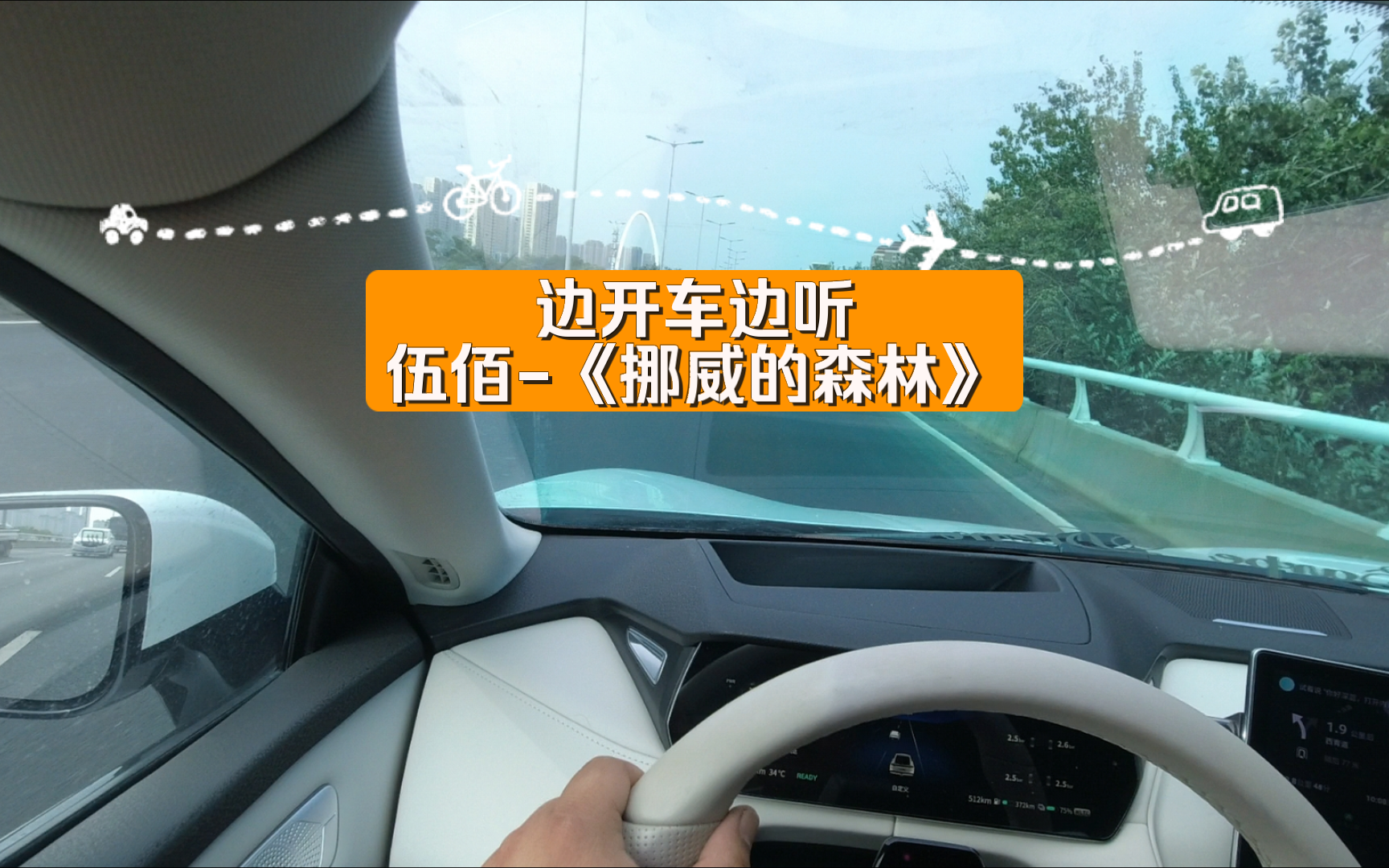 挪威的森林电影下载：如何安全获取这部经典电影并享受沉浸式体验的简单介绍