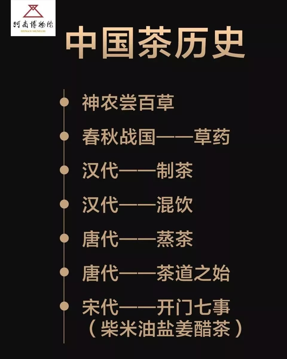 解读八阵图：历史与文化交织的精彩剧作