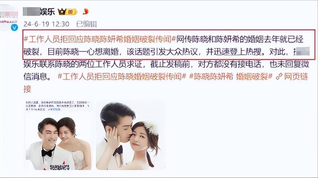 结婚大作战：婚姻与爱情是否可以平衡？一场现实与理想的较量