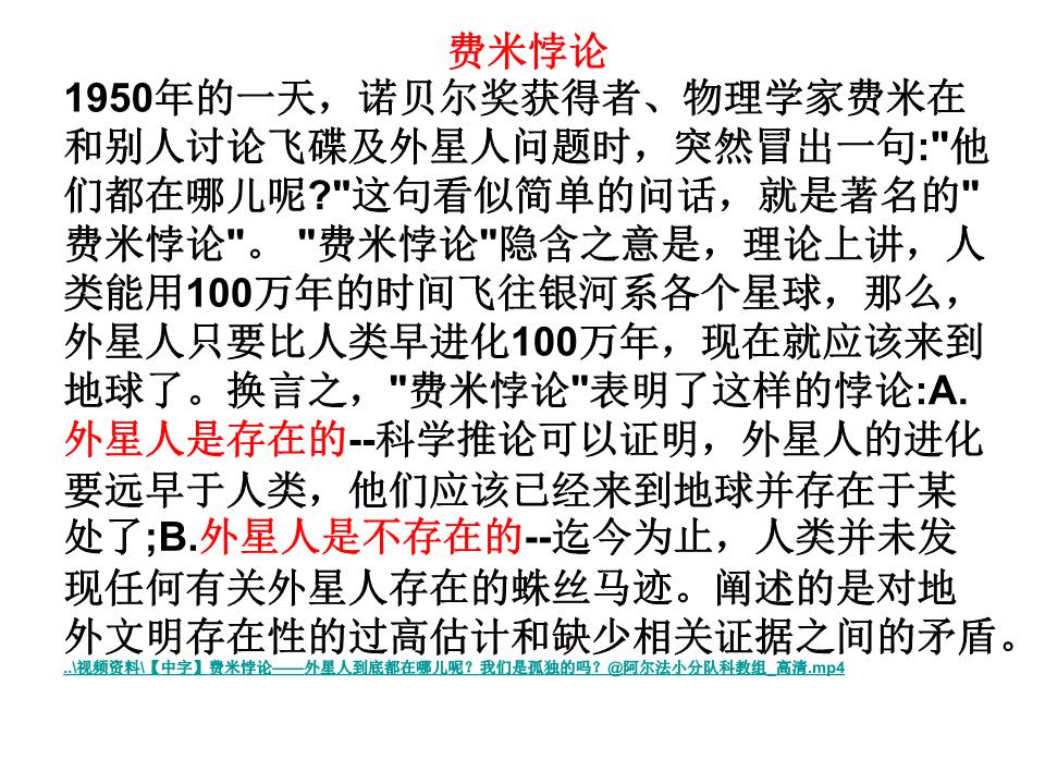 从蛛丝马迹看悬疑电影中的叙事技巧与线索设计