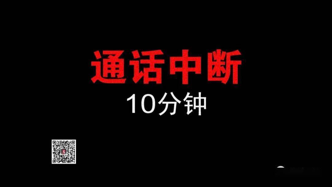 保持通话记录迅雷下载攻略：一站式操作指南