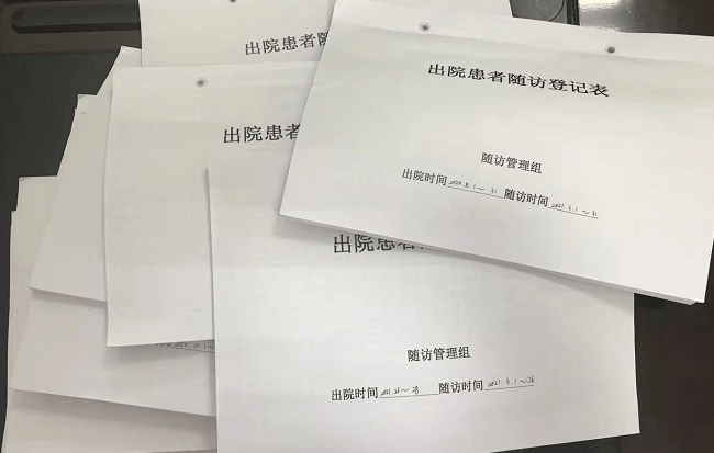 妙手仁心语剧情解析：一部治愈人心的医患故事