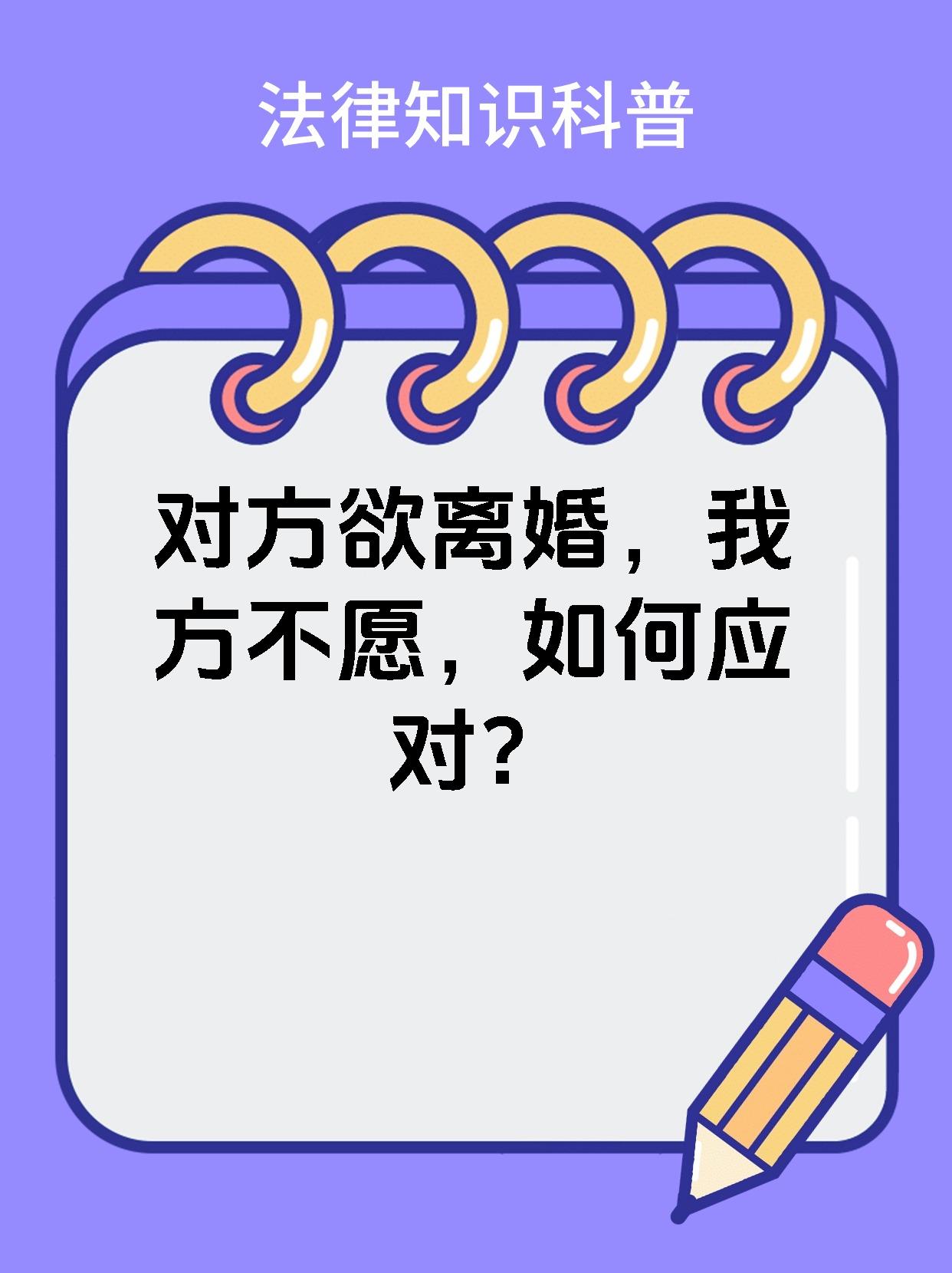 夫妻间的情感裂痕与修复，还是夫妻中的现实主义探讨